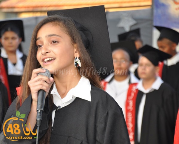 ajyal primerah (8).JPG